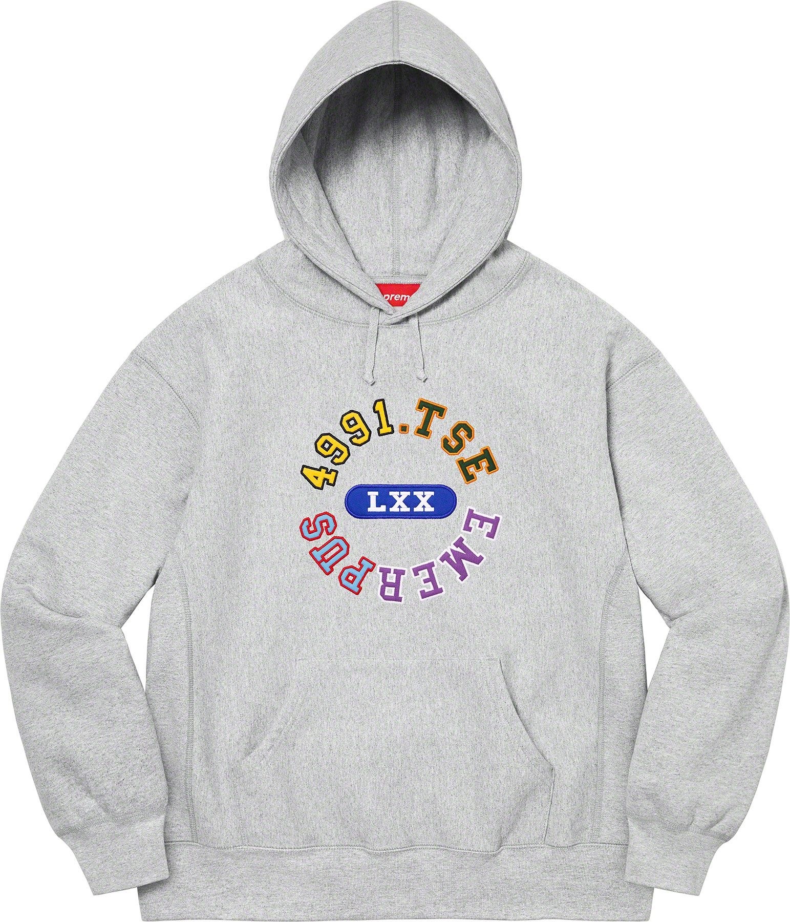 Reverse Hooded Sweatshirt view 9